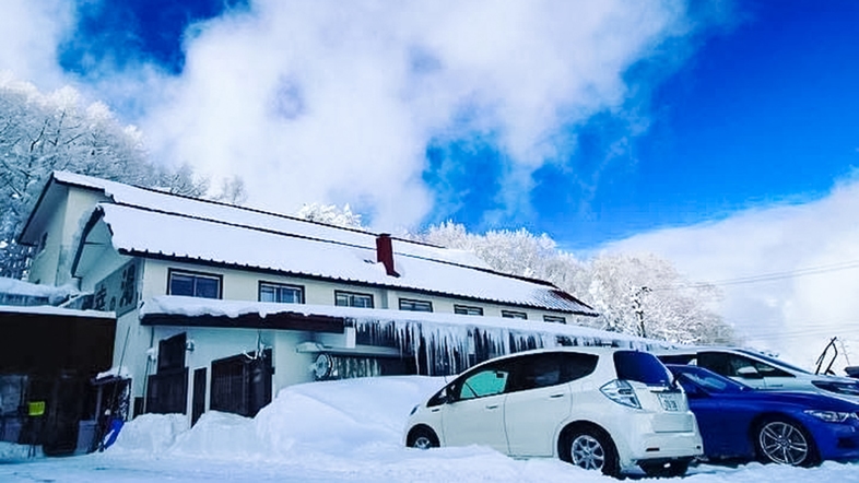 志賀高原　癒しの宿幸の湯